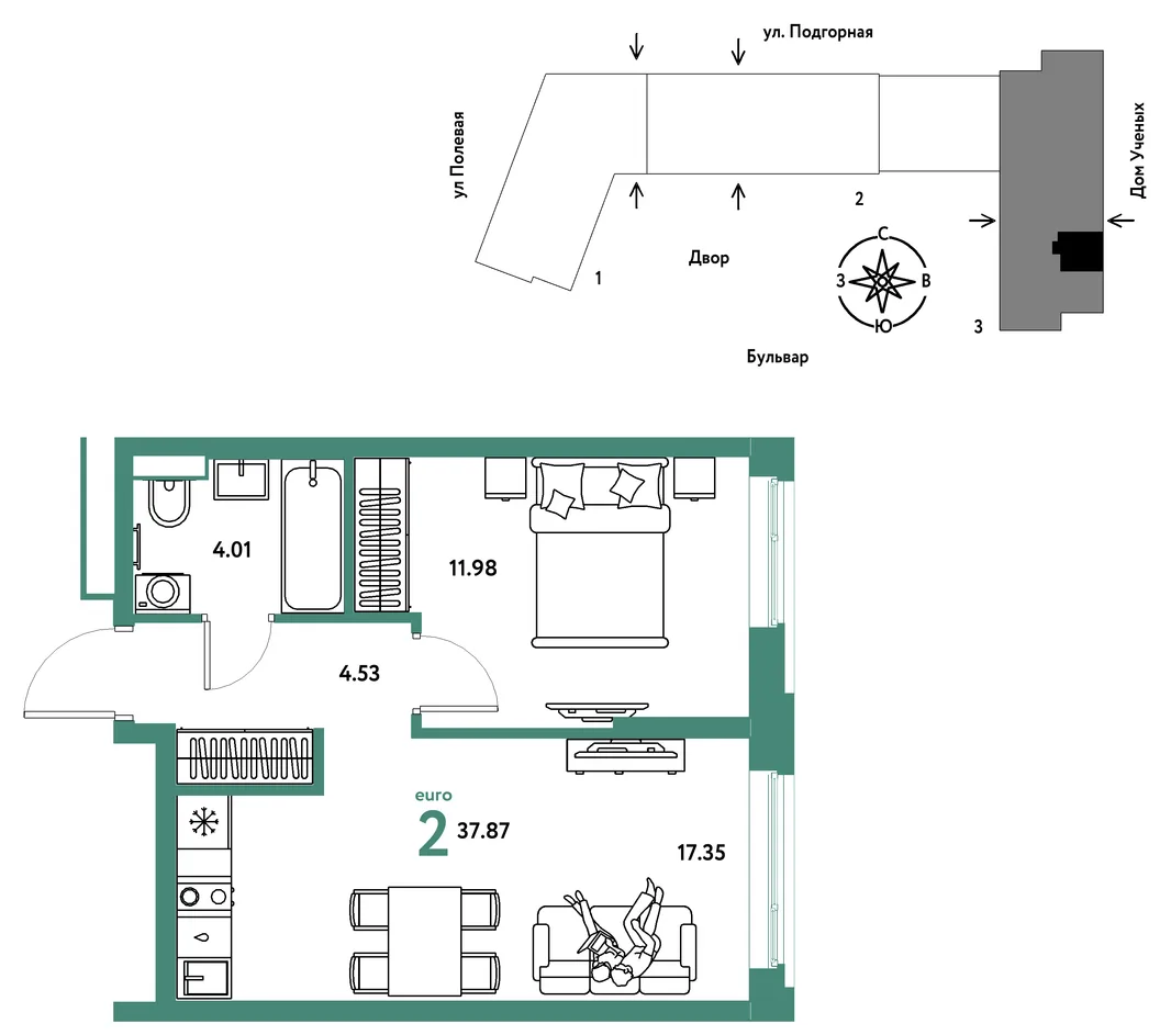 Планировка 2-комн. квартира, 37.97 м² ЖК «Авторский»