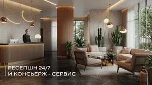 Квартира 2-комн. квартира, 59.19 м² ЖК «ART City» Фото 12 Квартира 2-комн. квартира, 59.19 м² ЖК «ART City» Фото 12