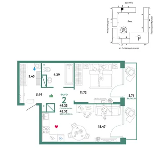 Планировка 2-комн. квартира, 49.23 м² ЖК «Юнион»