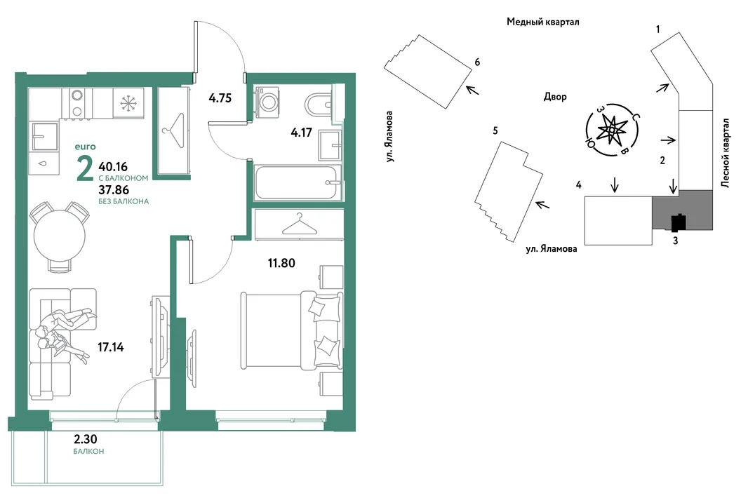 Планировка 2-комн. квартира, 40.16 м² ЖК «Сибирский сад»