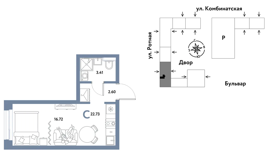 Планировка Студия, 22.64 м² ЖК «Уральский сад»