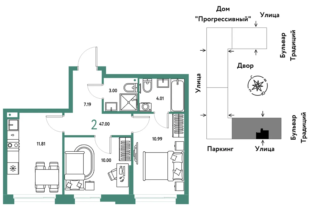 Планировка 2-комн. квартира, 47 м² ЖК «Микрорайон Домашний»