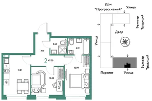 Планировка 2-комн. квартира, 47 м² ЖК «Микрорайон Домашний»