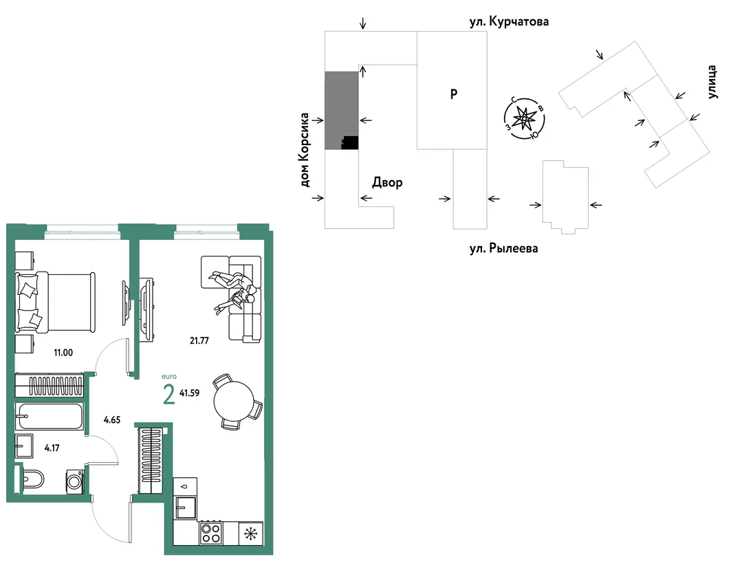 Планировка 2-комн. квартира, 41.59 м² ЖК «Остров-сад»