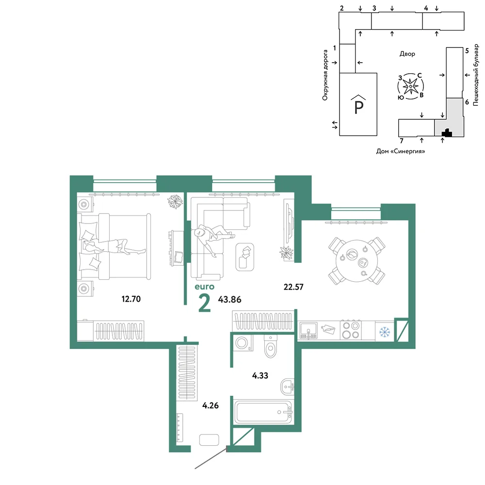 Планировка 2-комн. квартира, 43.86 м² ЖК «Юнион»