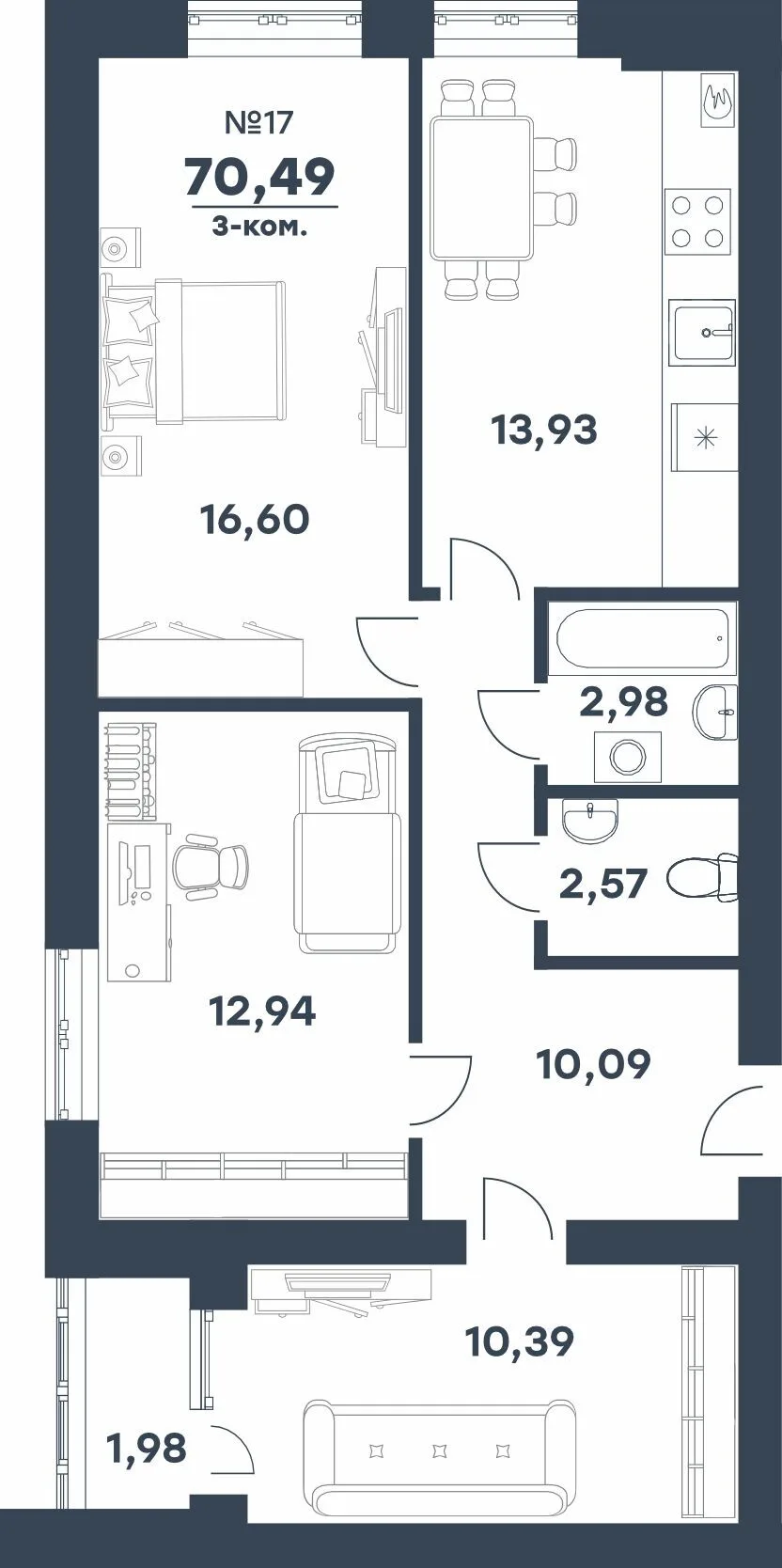Планировка 3-комн. квартира, 70.49 м² ЖК «мкр. Долина»