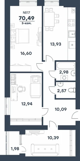 Планировка 3-комн. квартира, 70.49 м² ЖК «мкр. Долина»