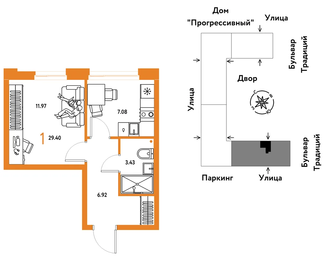 Планировка 1-комн. квартира, 29.4 м² ЖК «Микрорайон Домашний»