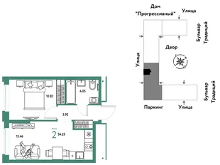 Планировка 2-комн. квартира, 34.25 м² ЖК «Микрорайон Домашний»
