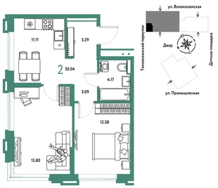 Планировка 2-комн. квартира, 50.04 м² ЖК «Страна Прибрежная»