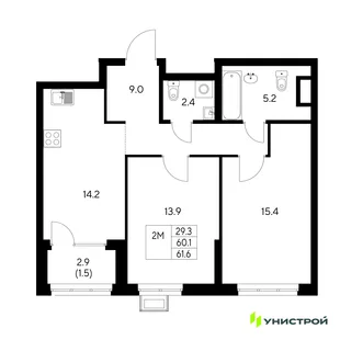 Планировка 2-комн. квартира, 61.6 м² ЖК «Стадиум»