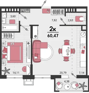 Планировка 2-комн. квартира, 60.47 м² ЖК «Родные просторы»