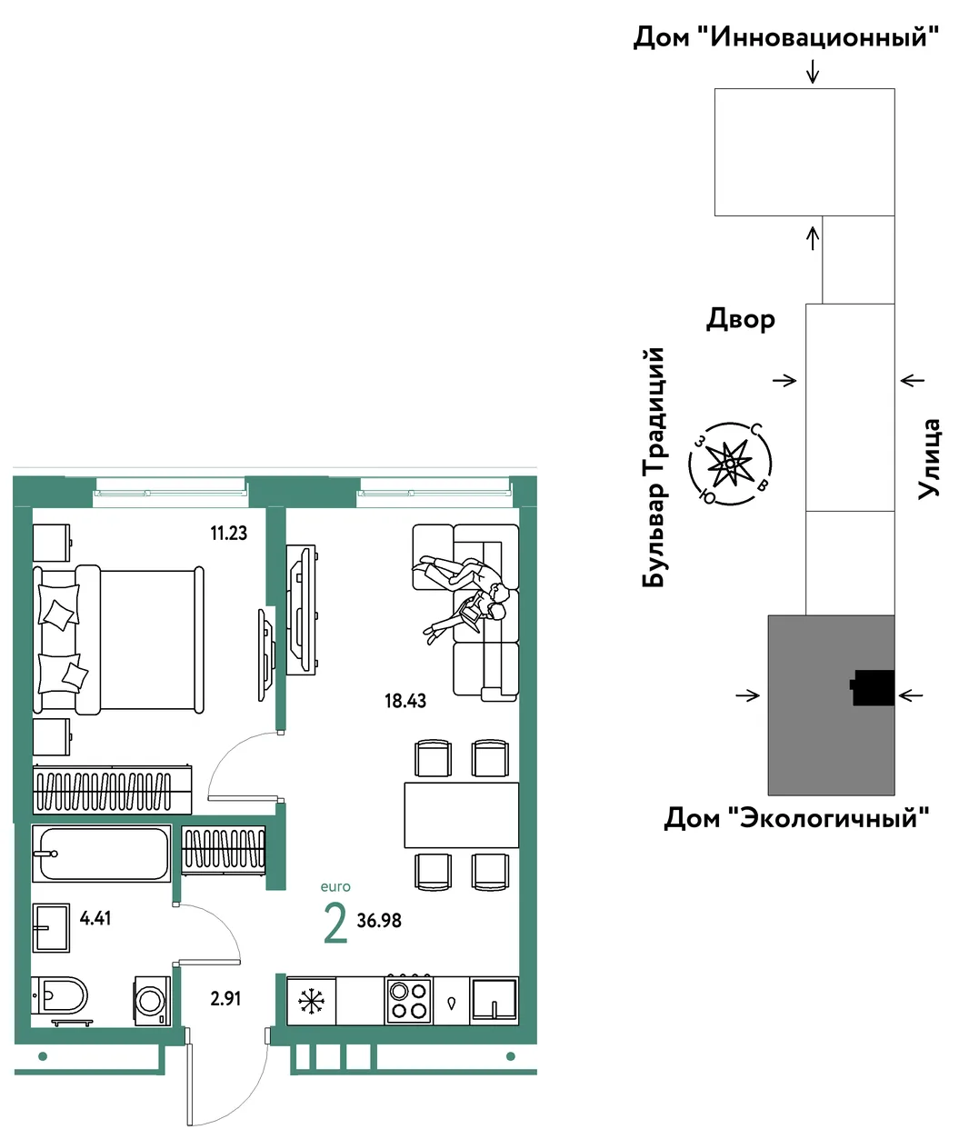 Планировка 2-комн. квартира, 36.98 м² ЖК «Микрорайон Домашний»