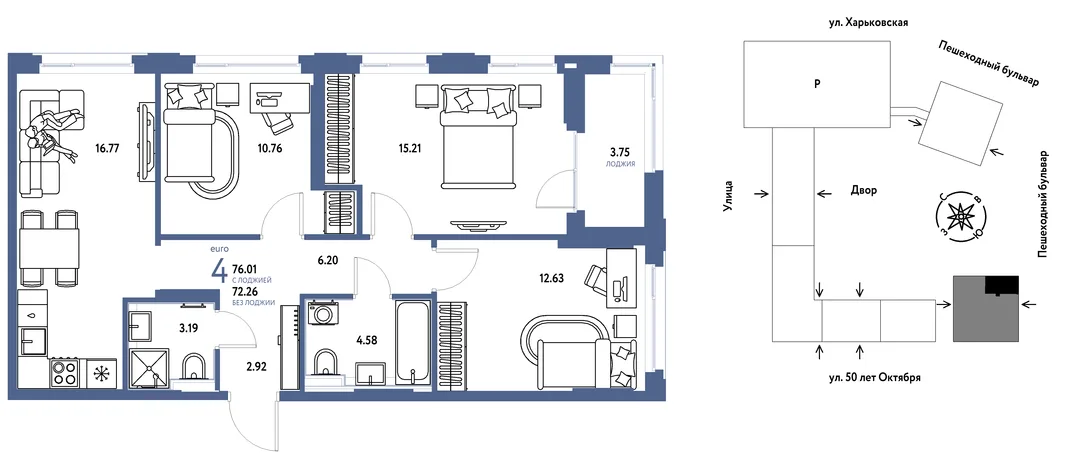 Планировка 4-комн. квартира, 76.01 м² ЖК «Сердце Сибири»