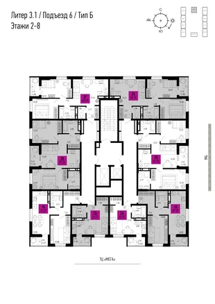 Квартира 2-комн. квартира, 50.76 м² ЖК «Столицыно» Фото 1 Квартира 2-комн. квартира, 50.76 м² ЖК «Столицыно» Фото 1