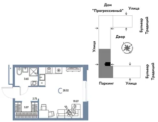 Планировка Студия, 28.52 м² ЖК «Микрорайон Домашний»