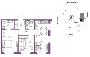 Планировка 3-комн. квартира, 57.35 м² ЖК «Европейский берег 2.0»