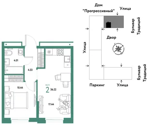 Планировка 2-комн. квартира, 36.22 м² ЖК «Микрорайон Домашний»