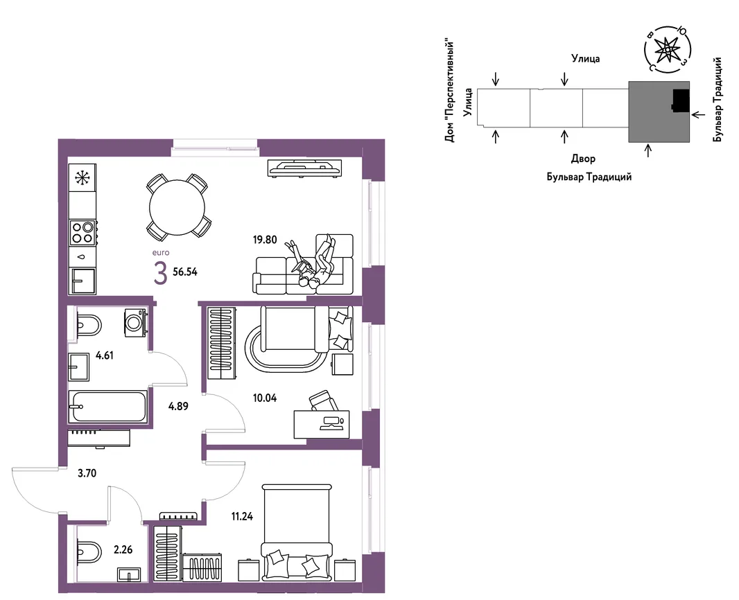 Планировка 3-комн. квартира, 56.54 м² ЖК «Микрорайон Домашний»
