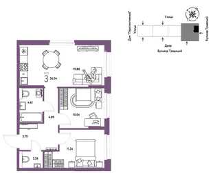 Планировка 3-комн. квартира, 56.54 м² ЖК «Микрорайон Домашний»