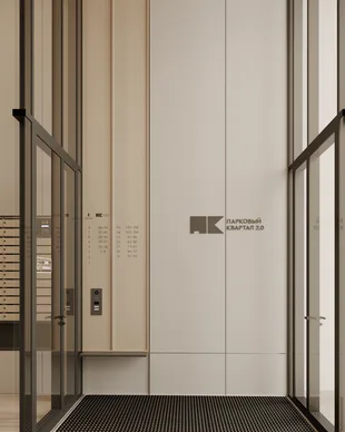 Квартира 2-комн. квартира, 37.2 м² ЖК «Парковый квартал 2.0» Фото 18 Квартира 2-комн. квартира, 37.2 м² ЖК «Парковый квартал 2.0» Фото 18