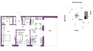 Планировка 3-комн. квартира, 74.15 м² ЖК «Европейский берег 2.0»