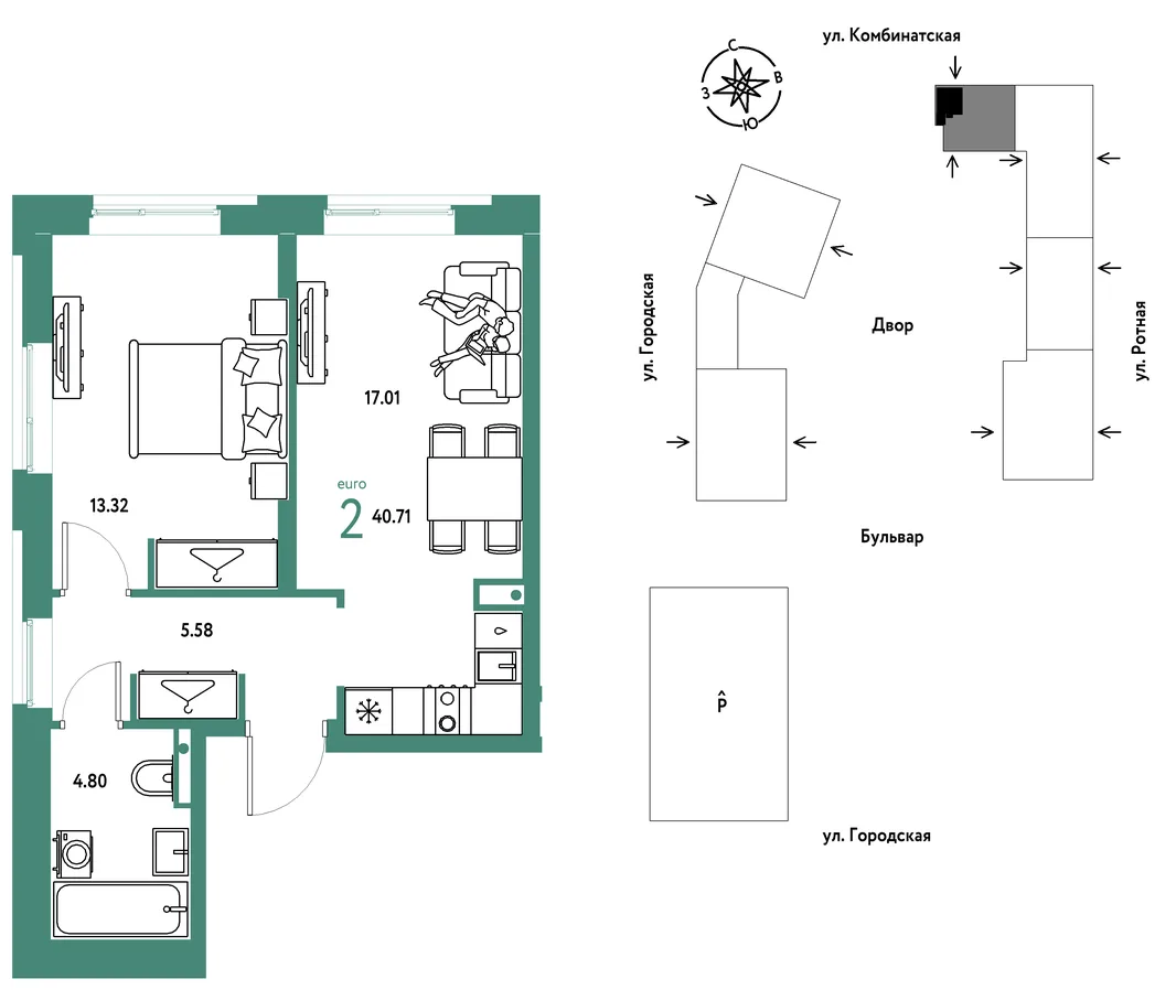 Планировка 2-комн. квартира, 40.71 м² ЖК «Уральский сад»