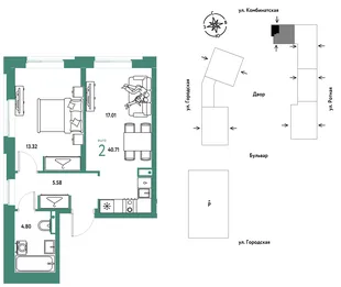 Планировка 2-комн. квартира, 40.71 м² ЖК «Уральский сад»