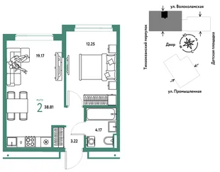 Планировка 2-комн. квартира, 38.81 м² ЖК «Страна Прибрежная»
