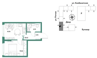 Планировка 2-комн. квартира, 28.44 м² ЖК «Уральский сад»