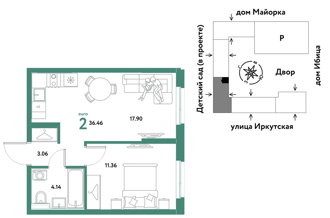 Планировка 2-комн. квартира, 36.46 м² ЖК «Остров-сад»