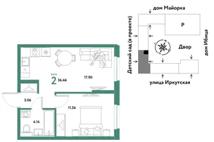 Планировка 2-комн. квартира, 36.46 м² ЖК «Остров-сад»