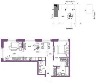 Планировка 3-комн. квартира, 57.73 м² ЖК «Европейский берег 2.0»