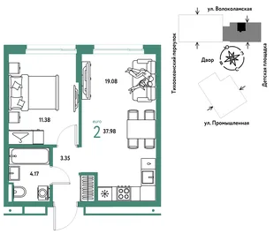 Планировка 2-комн. квартира, 37.98 м² ЖК «Страна Прибрежная»