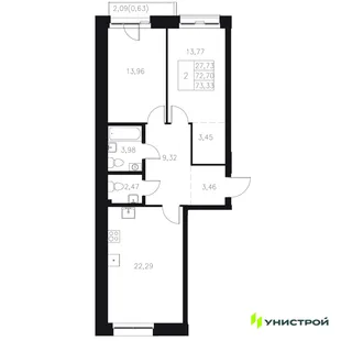 Планировка 2-комн. квартира, 73.33 м² ЖК «Statum»