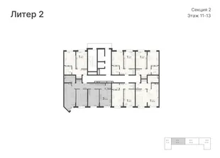 Квартира 2-комн. квартира, 53.92 м² ЖК «Светский лес» Фото 1