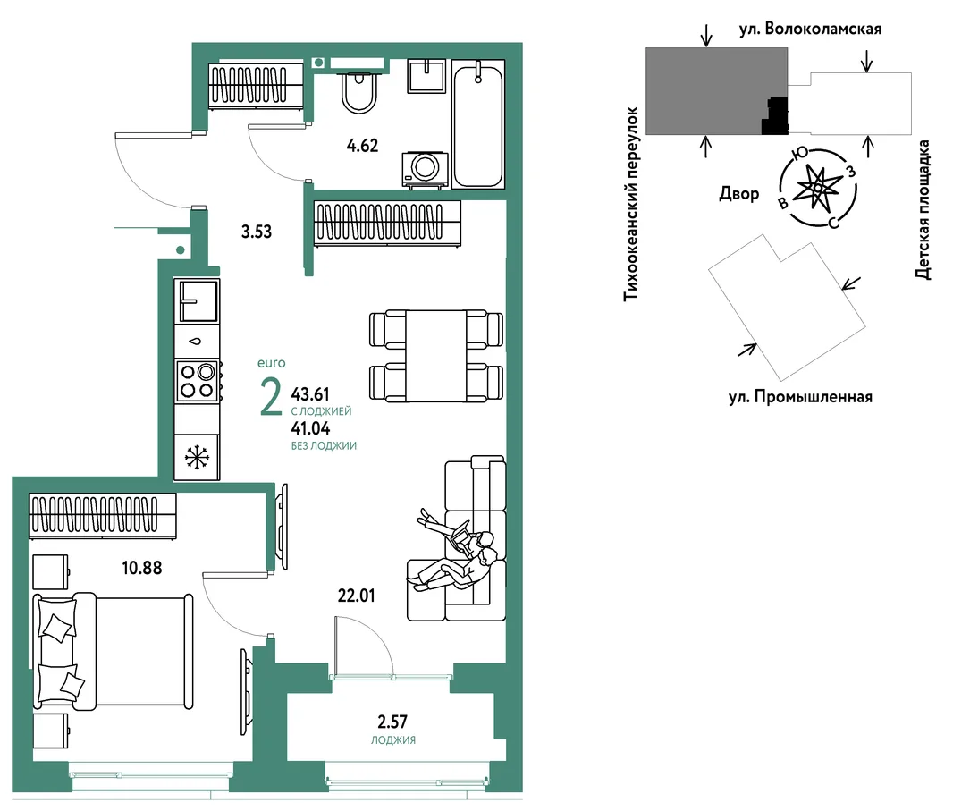 Планировка 2-комн. квартира, 43.61 м² ЖК «Страна Прибрежная»