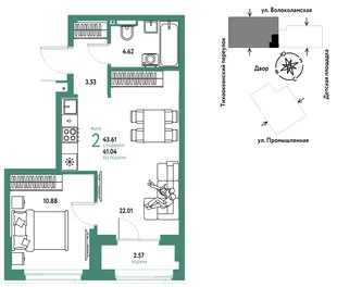 Планировка 2-комн. квартира, 43.61 м² ЖК «Страна Прибрежная»