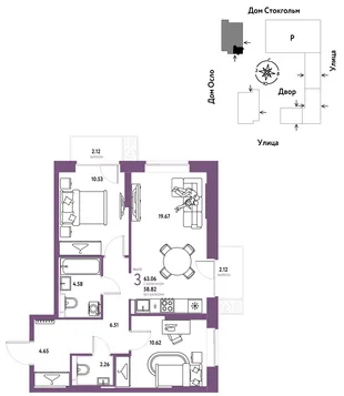 Планировка 3-комн. квартира, 63.06 м² ЖК «Европейский берег 2.0»