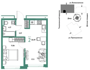 Планировка 2-комн. квартира, 36.49 м² ЖК «Страна Прибрежная»