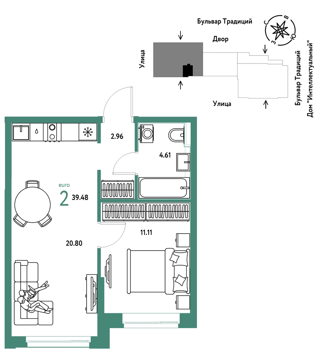 Планировка 2-комн. квартира, 39.48 м² ЖК «Микрорайон Домашний»