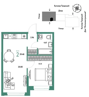 Планировка 2-комн. квартира, 39.48 м² ЖК «Микрорайон Домашний»