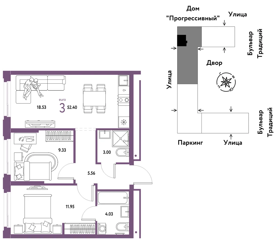 Планировка 3-комн. квартира, 52.4 м² ЖК «Микрорайон Домашний»