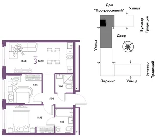Планировка 3-комн. квартира, 52.4 м² ЖК «Микрорайон Домашний»