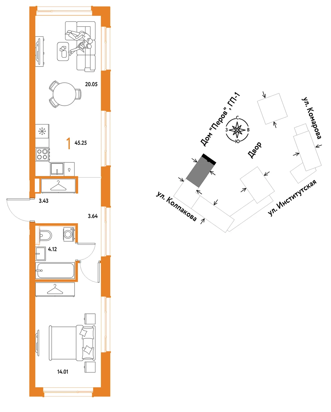 Планировка 1-комн. квартира, 45.25 м² ЖК «Страна.Парковая»
