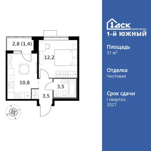 Планировка 1-комн. квартира, 31.4 м² ЖК «1-й Южный»