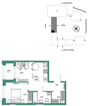 Планировка 2-комн. квартира, 45.16 м² ЖК «Сердце Сибири»