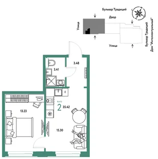 Планировка 2-комн. квартира, 35.42 м² ЖК «Микрорайон Домашний»