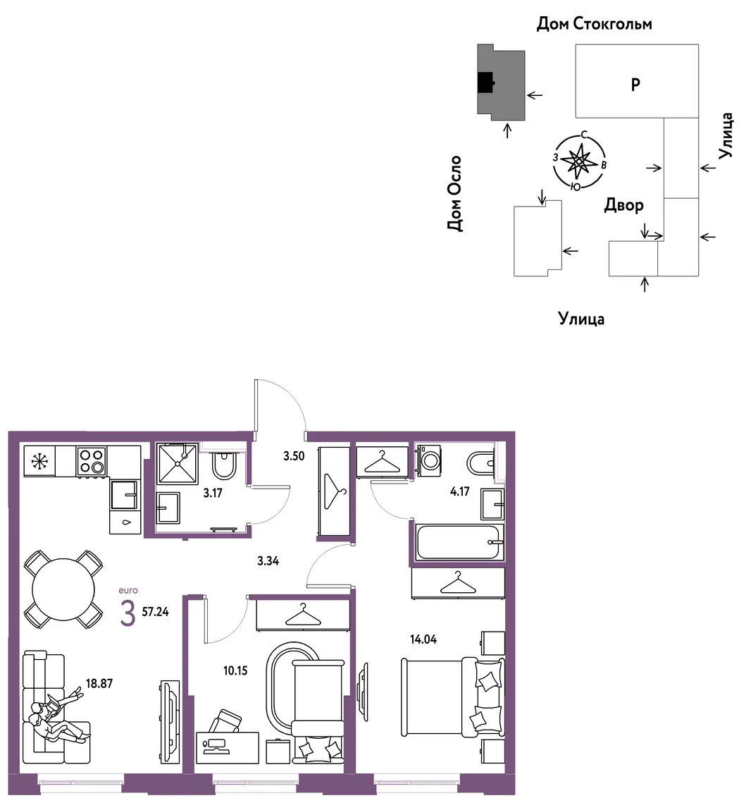 Планировка 3-комн. квартира, 57.24 м² ЖК «Европейский берег 2.0»