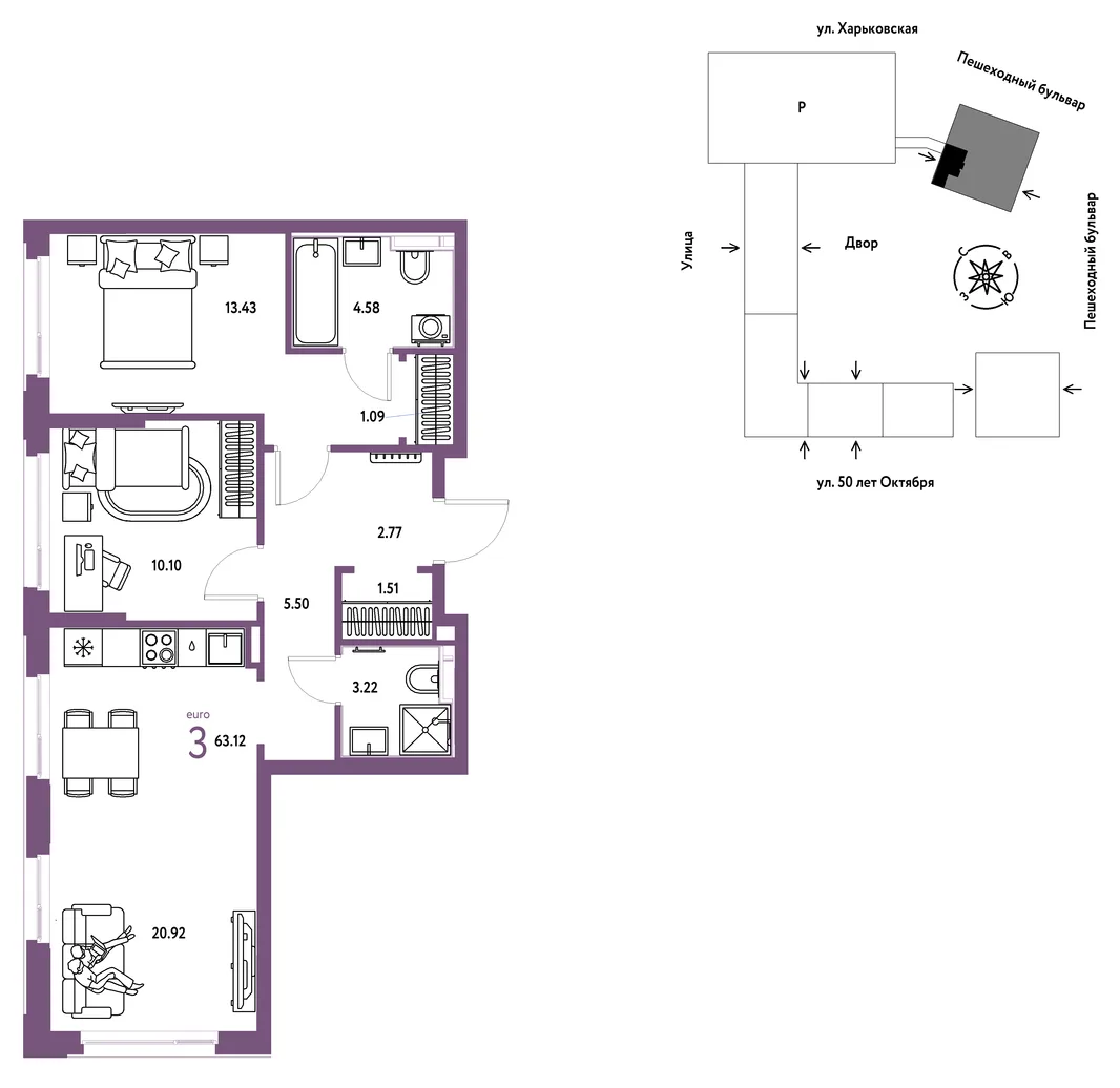 Планировка 3-комн. квартира, 63.12 м² ЖК «Сердце Сибири»